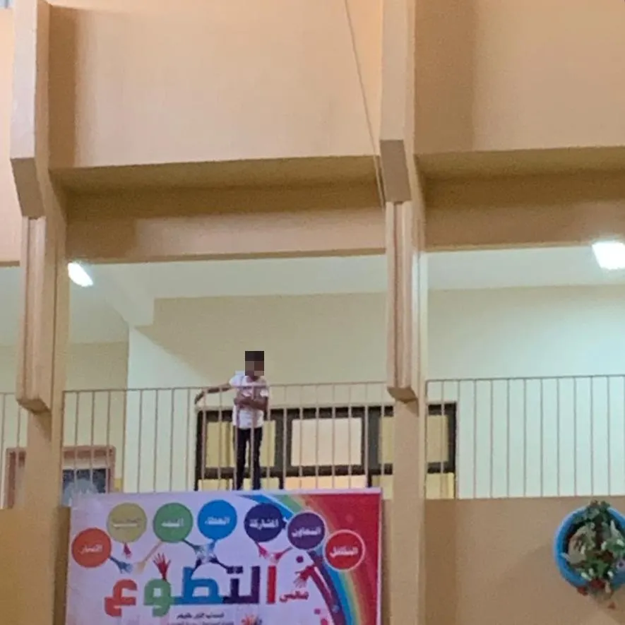 في الأوجام والجش.. أولياء أمور يستقبلون العام الجديد بملاحظات على المدارس