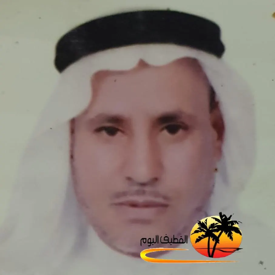 القطيف: الحاج السيد ضياء بن السيد أسعد بن علوي الصاخن في ذمة الله