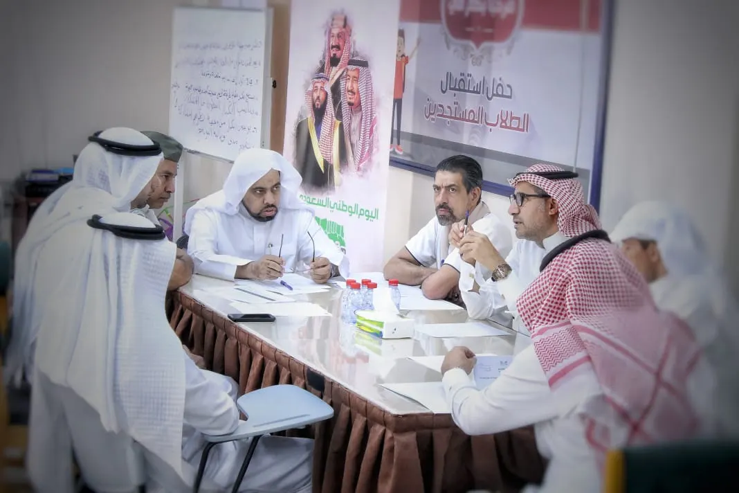 بـ«همّة حتى القمّة».. التعليم يحتفي بالوطني 89 في القطيف