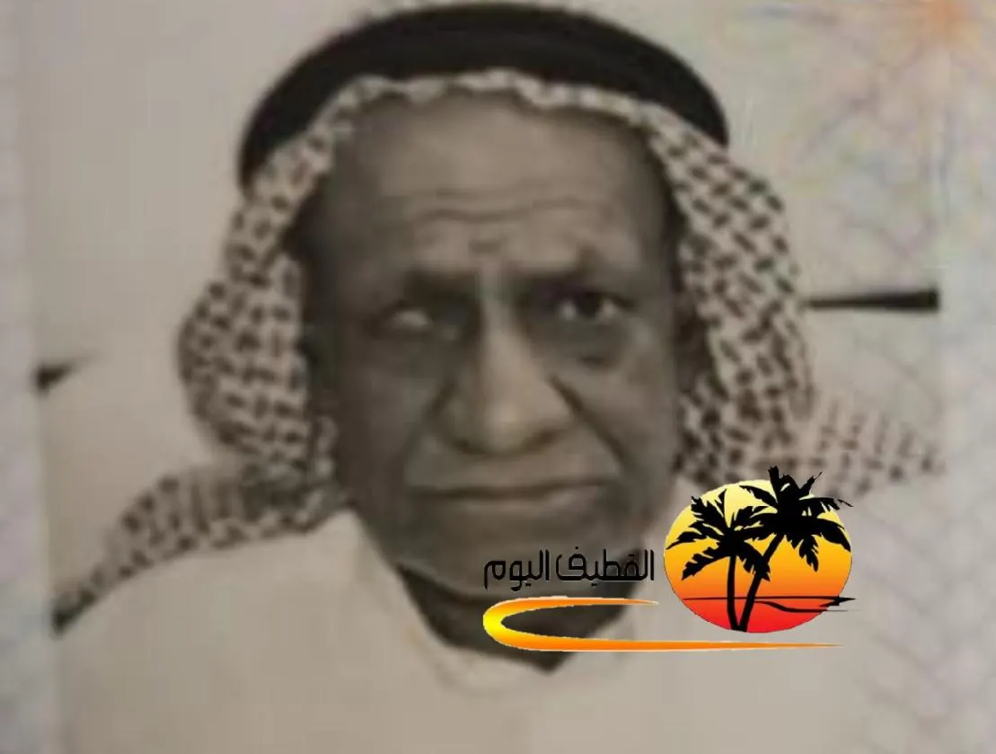 العوامية: الحاج عبدالله منصور حسن الربيع في ذمة الله