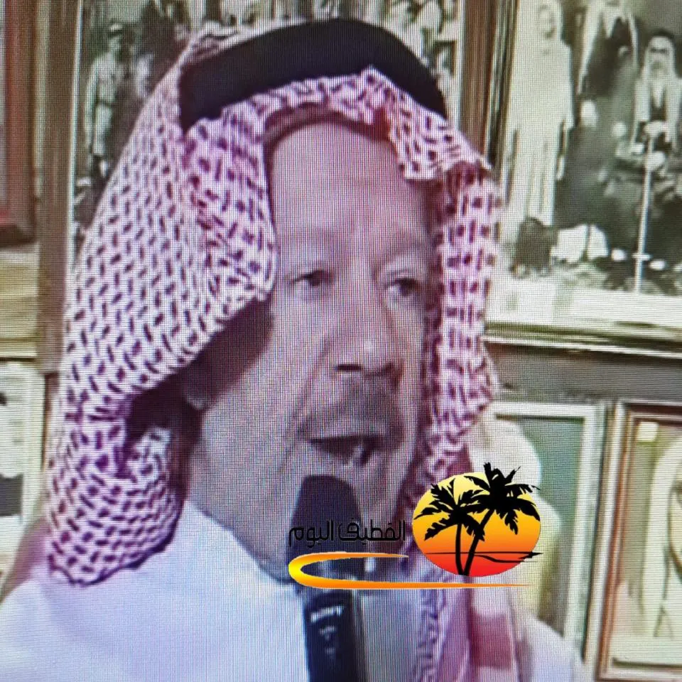 سيهات: الحاج أحمد علي بن صالح الحكيم في ذمة الله