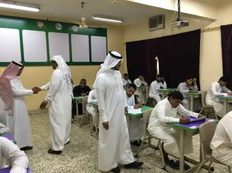 في القطيف.. بالأسماء 11 مدرسة لتعليم الكبار