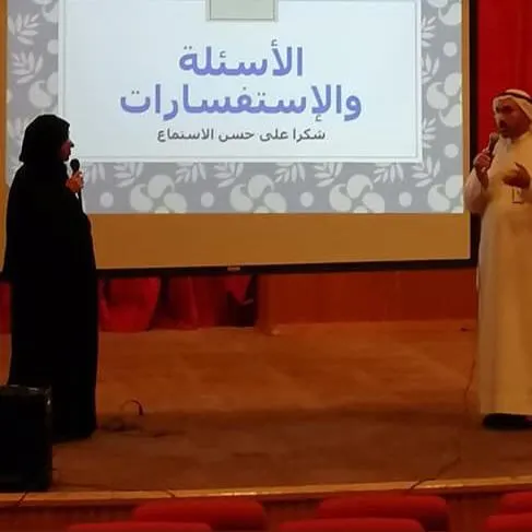 في عطاء القطيف.. سيدات يتعرفن على تمويل أعمالهن الحرة بـ«ثمار»