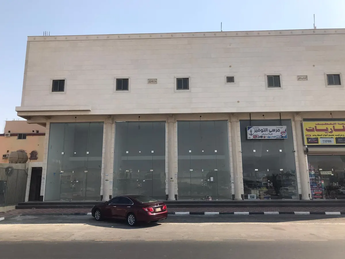 فرص استثمارية.. محلات تجارية للإيجار بالقطيف
