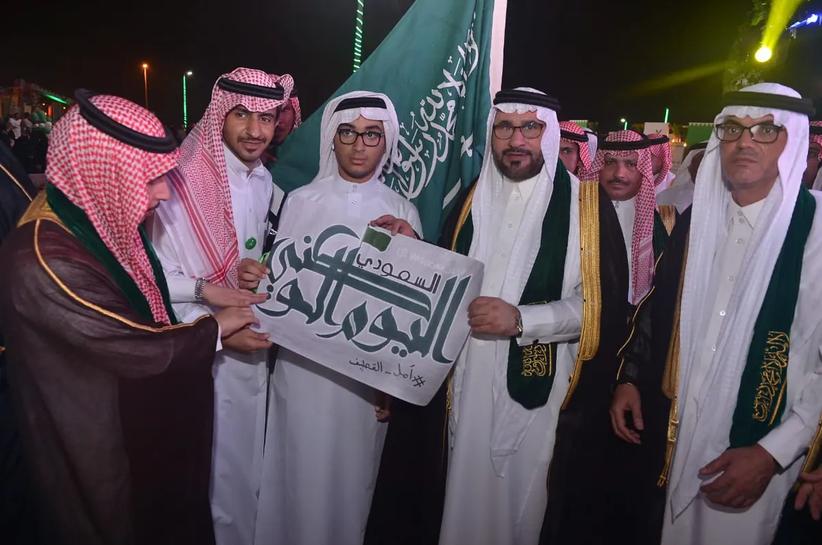 بالصور والفيديو.. محافظ القطيف يرعى احتفال الأهالي بذكرى اليوم الوطني الـ 89