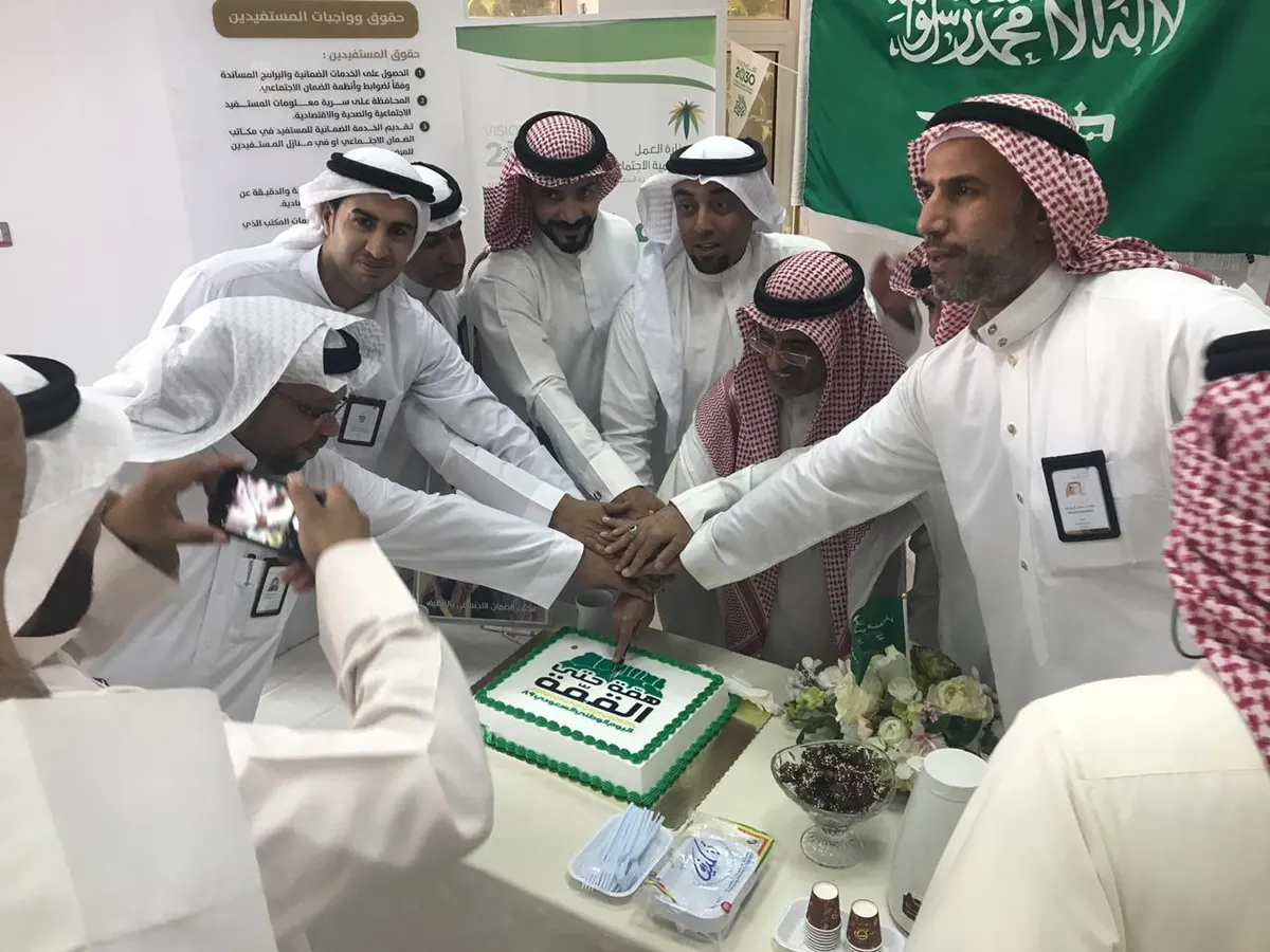 في احتفاء منسوباته ومنسوبيه.. أصداء يوم الوطن بضمان القطيف
