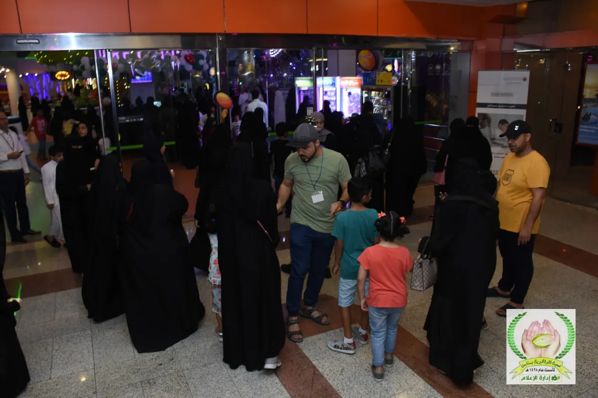 احتفاءً بيوم الوطن.. بر سنابس تصطحب 47 مستفيدًا في رحلة ترفيهية