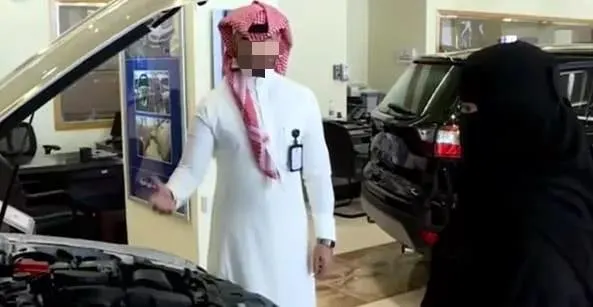 بانوراما الصحافة المحلية الاثنين 1 صفر 1441هـ