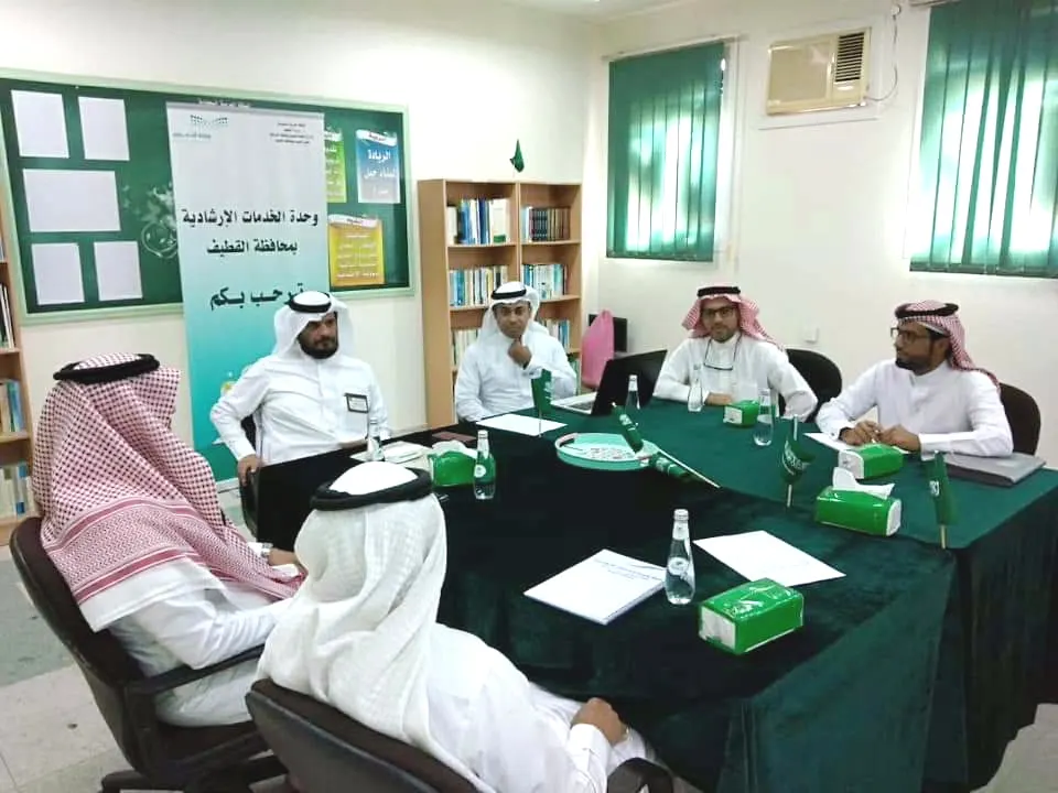 القطيف تحتضن الاجتماع الأول لمشرفي الرعاية النفسية والقياس بالمنطقة الشرقية