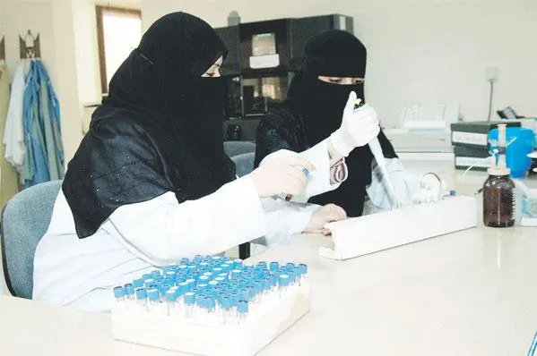 بانوراما الصحافة المحلية الثلاثاء 25 محرم 1441هـ