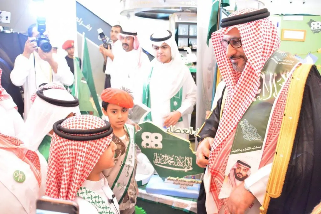 في عيده الـ89.. طلاب محافظة القطيف يصدحون غداً بحب الوطن