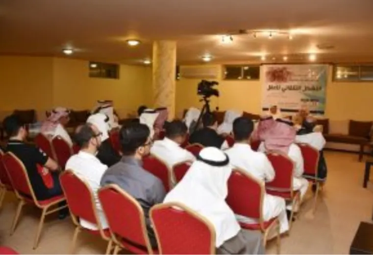 في القطيف.. «حياتك غالية» بمنتدى حضارات