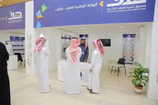 بانوراما الصحافة المحلية الخميس 25 صفر 1441هـ