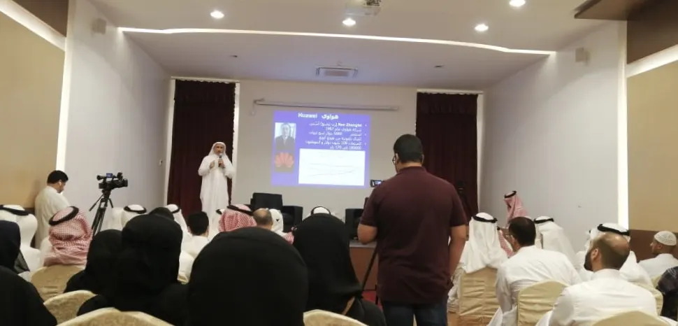 الليلة في ديوانية القطيف.. الإعلام الرياضي في عصر التحول الرقمي