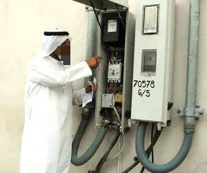بانوراما الصحافة المحلية الأربعاء 3 صفر 1441هـ