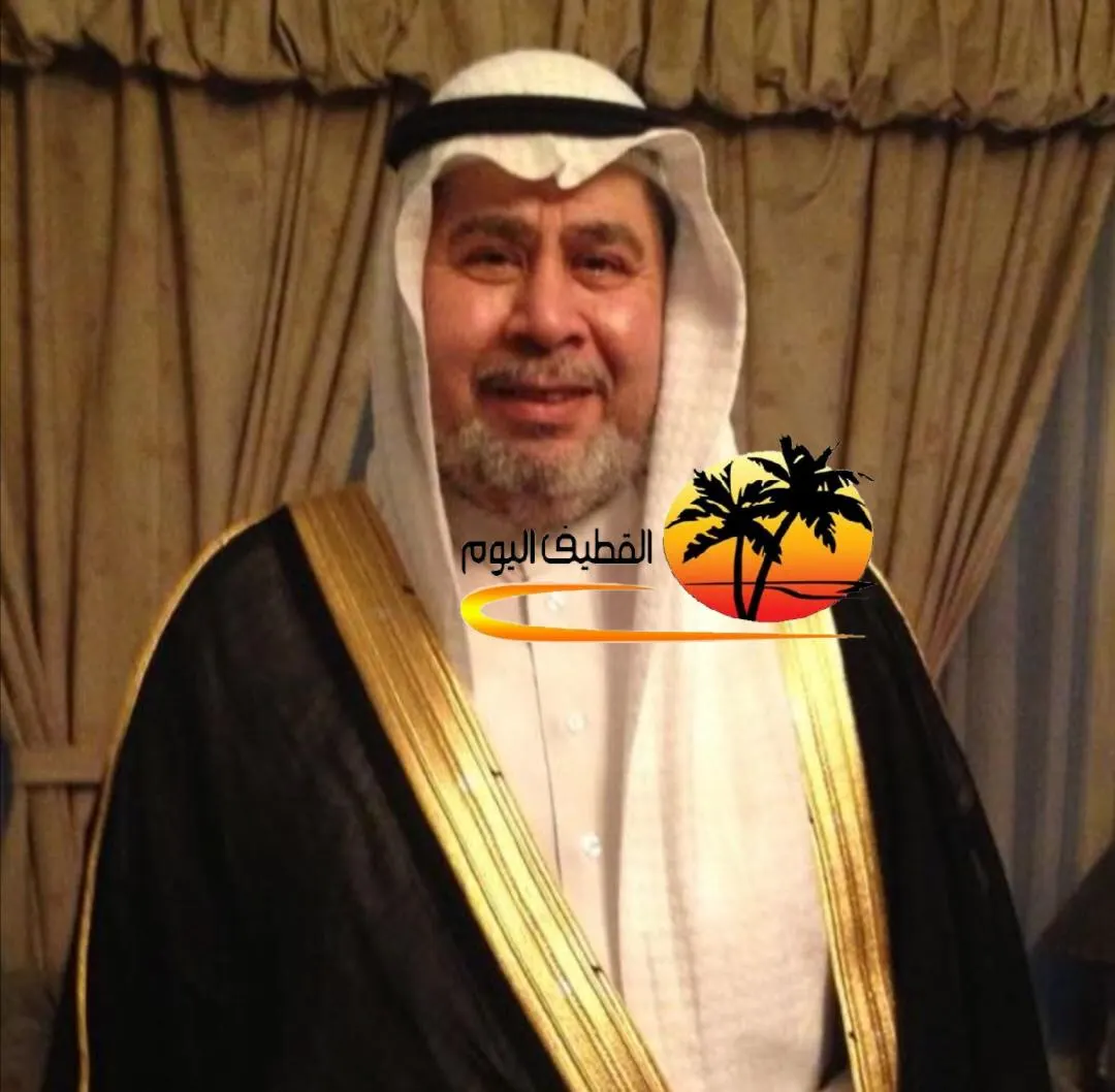 القطيف: الحاج أديب علي منصور العبد الجبار في ذمة الله