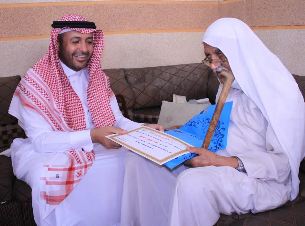تقديرًا لهم في يومهم.. دارين تحتفي بالمسنين
