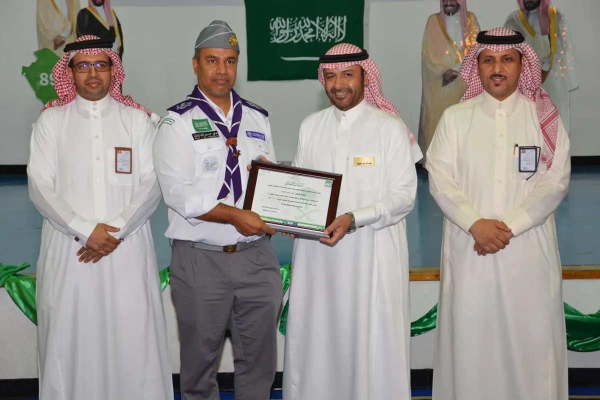 تعليم القطيف يكرّم اللجان المنظمة والمشاركين بفعاليات اليوم الوطني الـ89