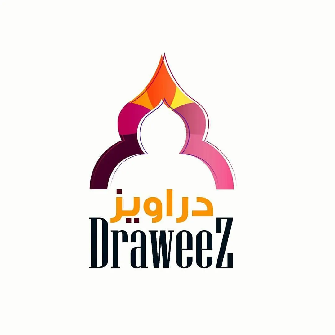 لأول مرة في «دراويز» عرض حصري وناري.. اشترِ 9 منتجات بـ 399 ريالًا فقط