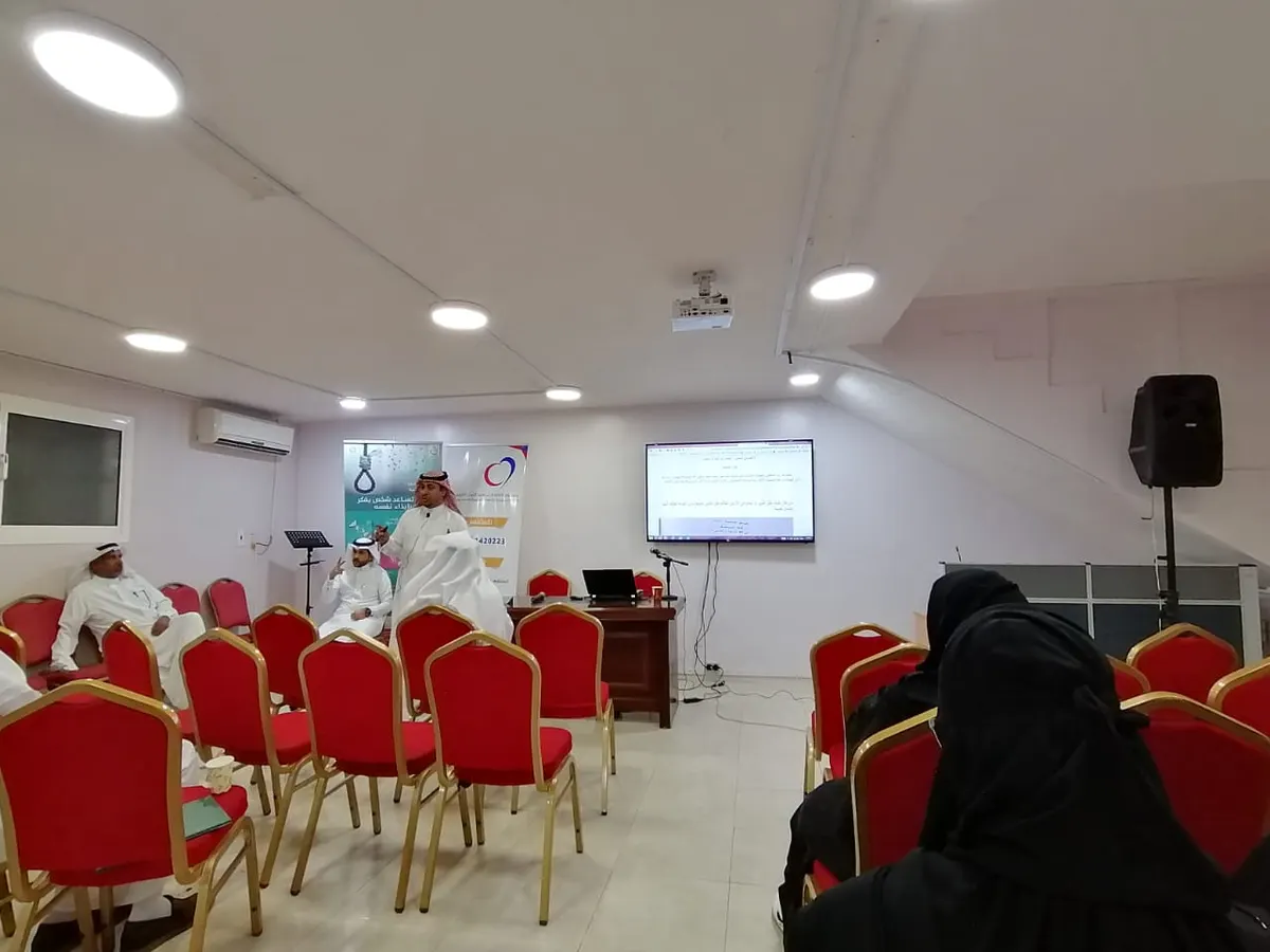 خلال 3 محاضرات في القطيف.. آل عجيان: المزح بالانتحار مؤشر خطر لوقوعه