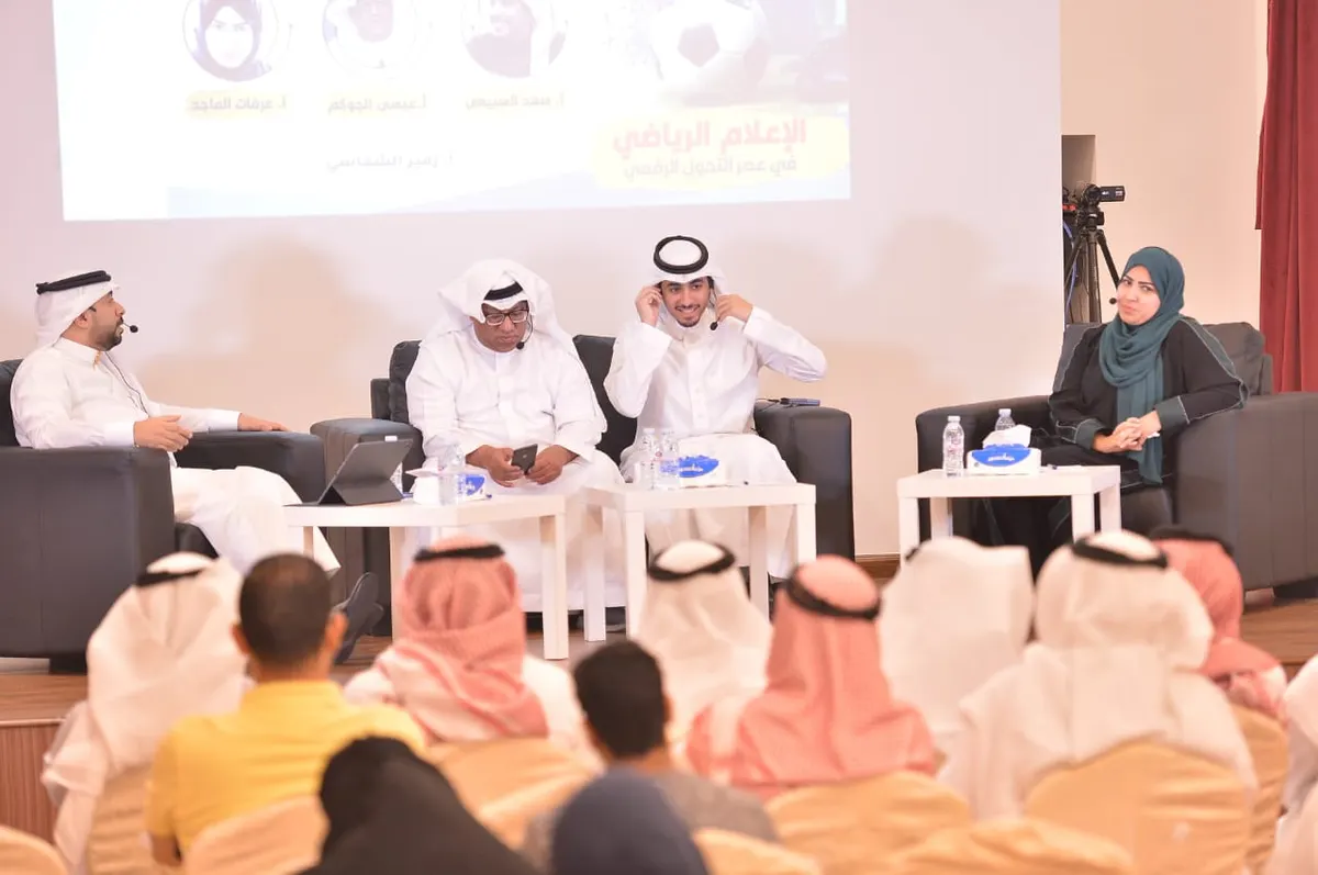 في القطيف.. إعلامية تعترف: تعصب النساء للأندية يصل لحد الطلاق.. ولن أشجع غير النور