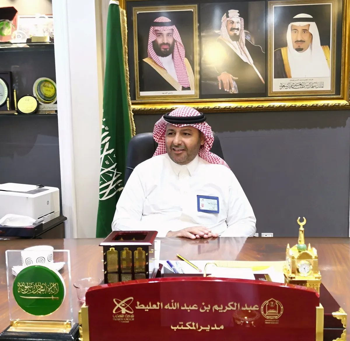في القطيف.. رصد مدارس لا تلتزم بـ«ساعة النشاط».. والعليط: يجب أن تطبق كما ورد في الدليل