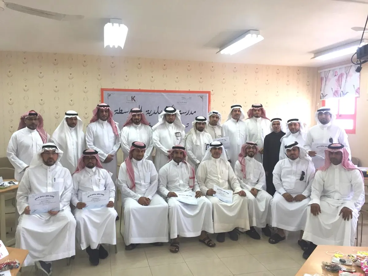 في القطيف.. 15 مستفيدًا من دورة «إستراتيجيات التعلم النشط»