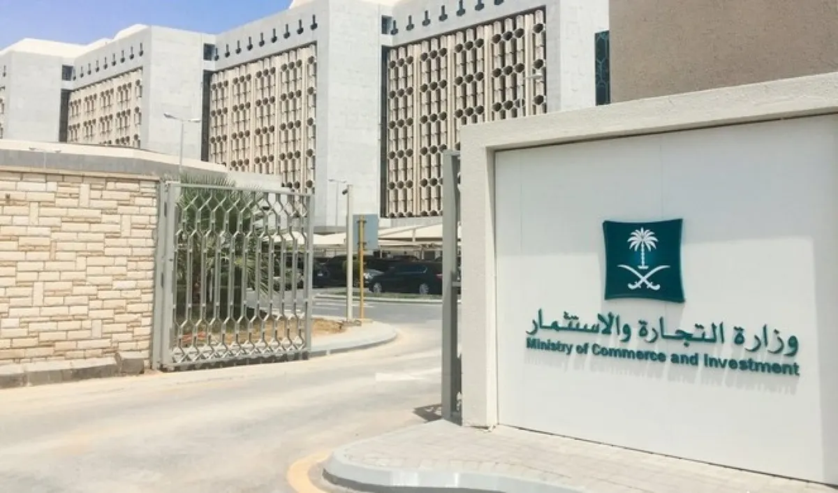 بانوراما الصحافة المحلية الأحد 27 ربيع الأول 1441هـ