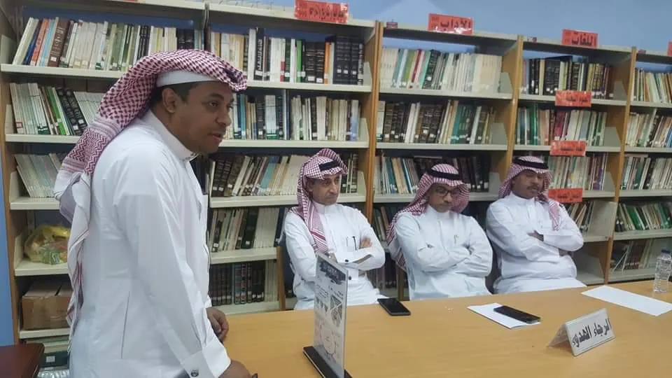 في الملاحة.. آل عجيان يدرب مرشدي القطيف على حلّ مشاكل طلابها بـ«العلاج الجمعي»