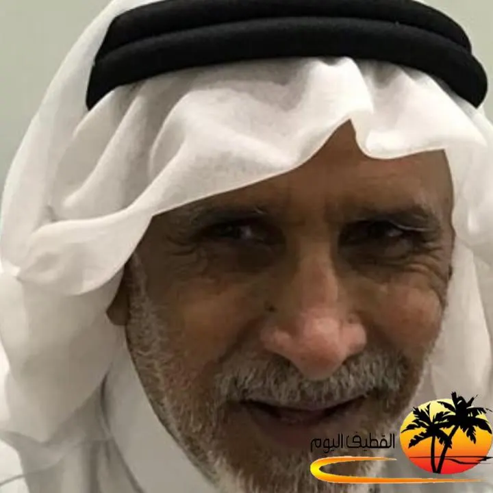 الدمام: الحاج علي عيسى عبدالعزيز الدوخي في ذمة الله