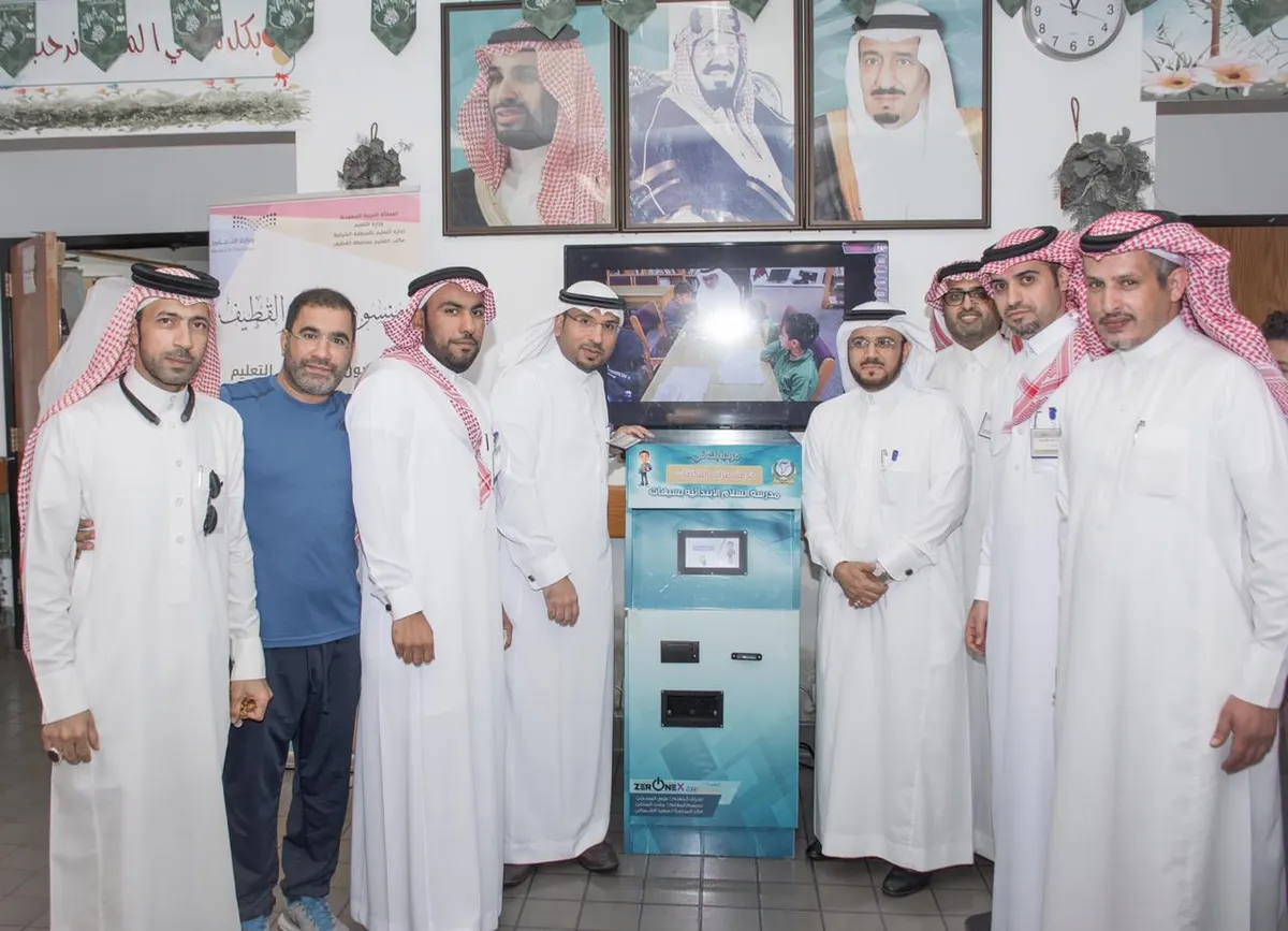 في سيهات.. أول صراف آلي لتحويل نقاط المتفوقين إلى مكافآت