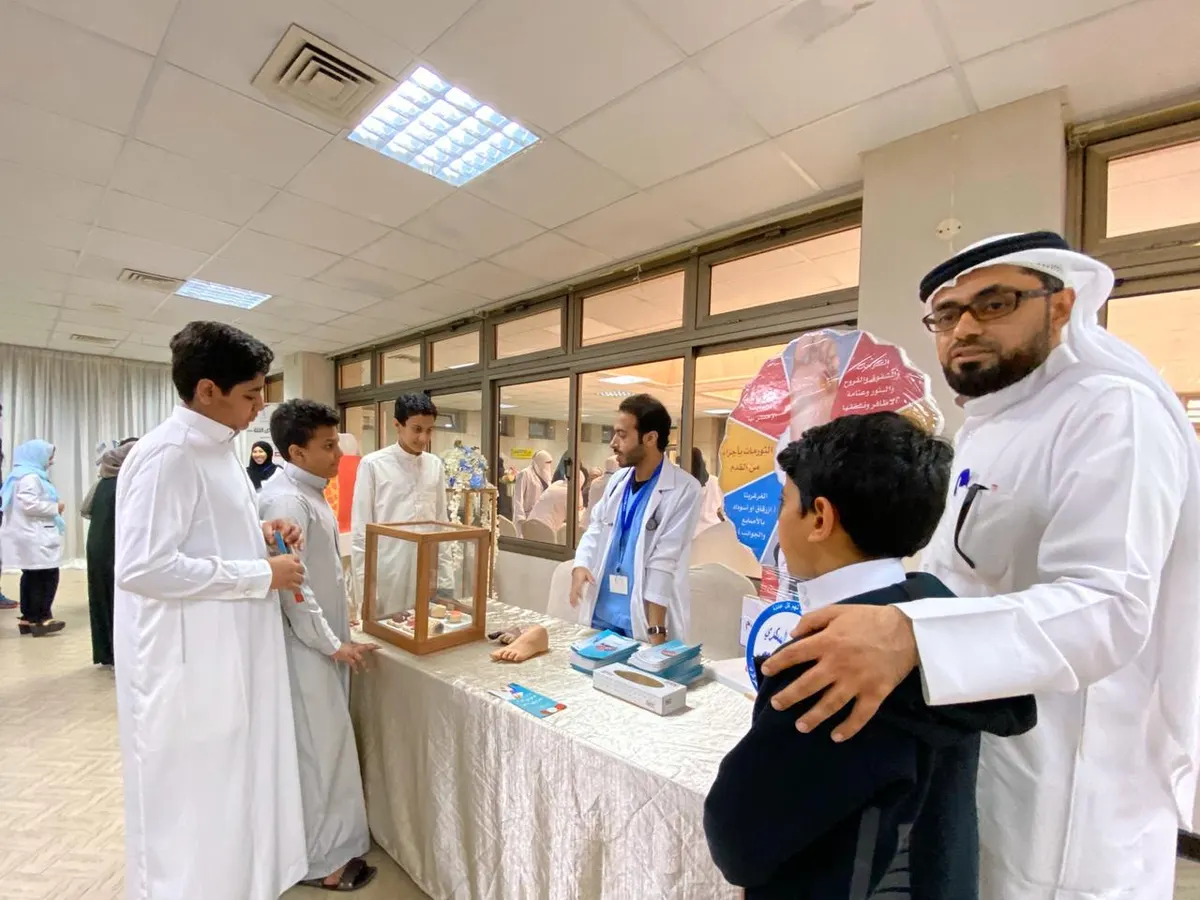 خلف سور مركزي القطيف.. انطلاق أولى فعاليات اليوم العالمي للسكري