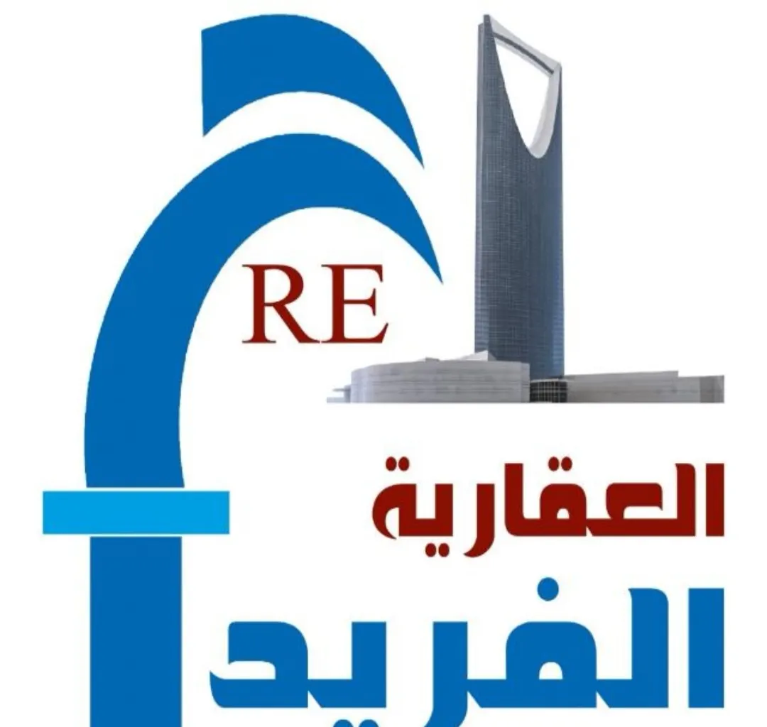 «درة الفريد» تستقبل طلباتكم وعروضكم بضاحية الملك فهد بالدمام.. فلل وأراضٍ ودبلكسات