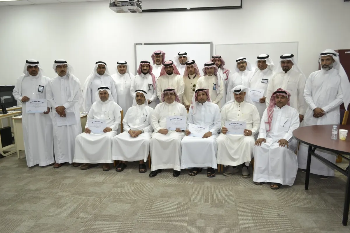 في القطيف.. تدريب ٢٥ تربويًا على «العلاقات الإنسانية»