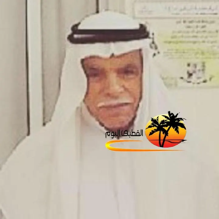 البحرين - تاروت: الحاج عبد الحميد بن الحاج مهدي السني في ذمة الله