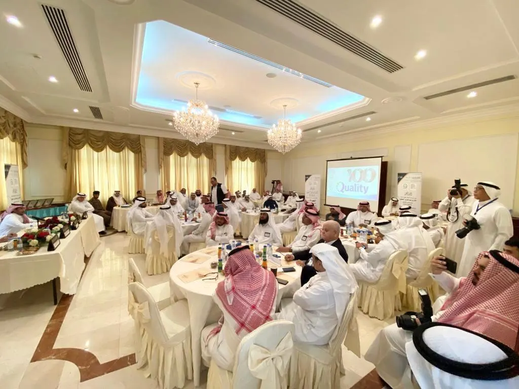 في القطيف.. الصفيان يرعى النسخة الثالثة لملتقى الجودة