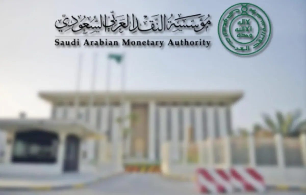 بانوراما الصحافة المحلية الثلاثاء 29 ربيع الأول 1441هـ