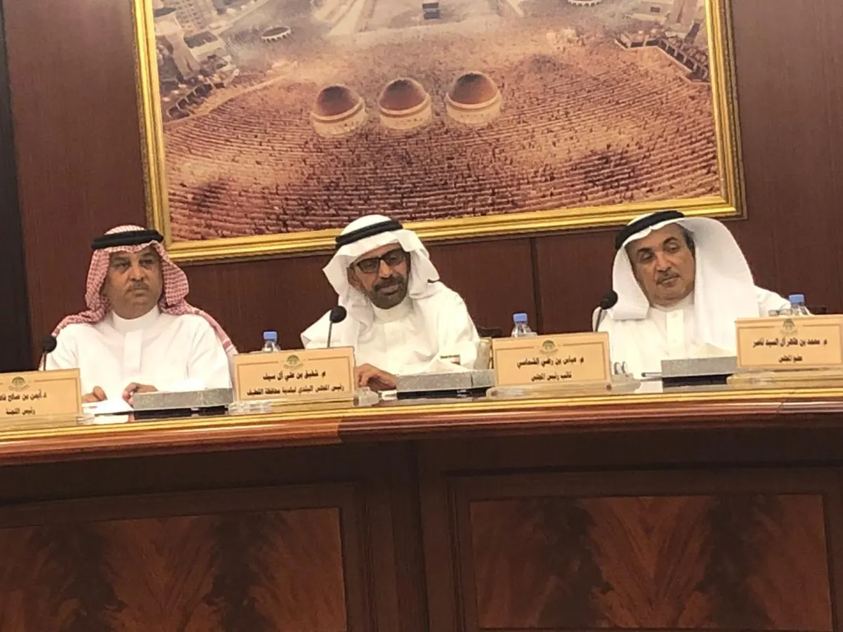 خلال زيارته لمجلس الشورى.. «آل سيف» يتحدث عن دراسة مُحكمة لتحويل بلدية القطيف إلى أمانة
