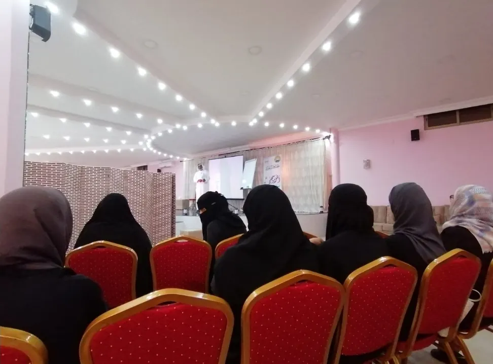الليلة.. في خيرية العوامية.. محاضرة «اضطراب طيف التوحد»