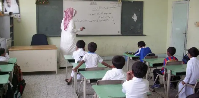 بانوراما الصحافة المحلية الجمعة 23 ربيع الآخر 1441هـ