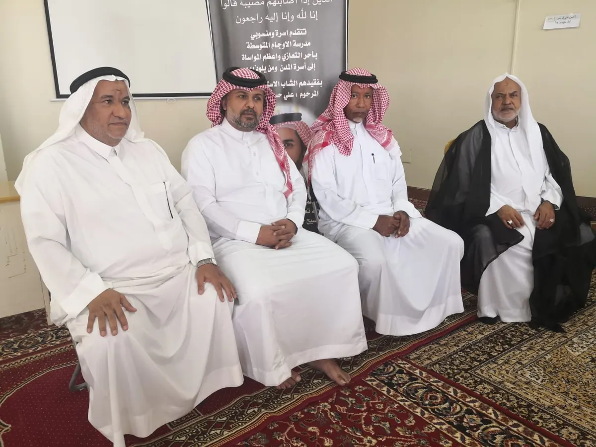 عائلة المدن تقدم واجب الشكر والعرفان لمدرسة الأوجام