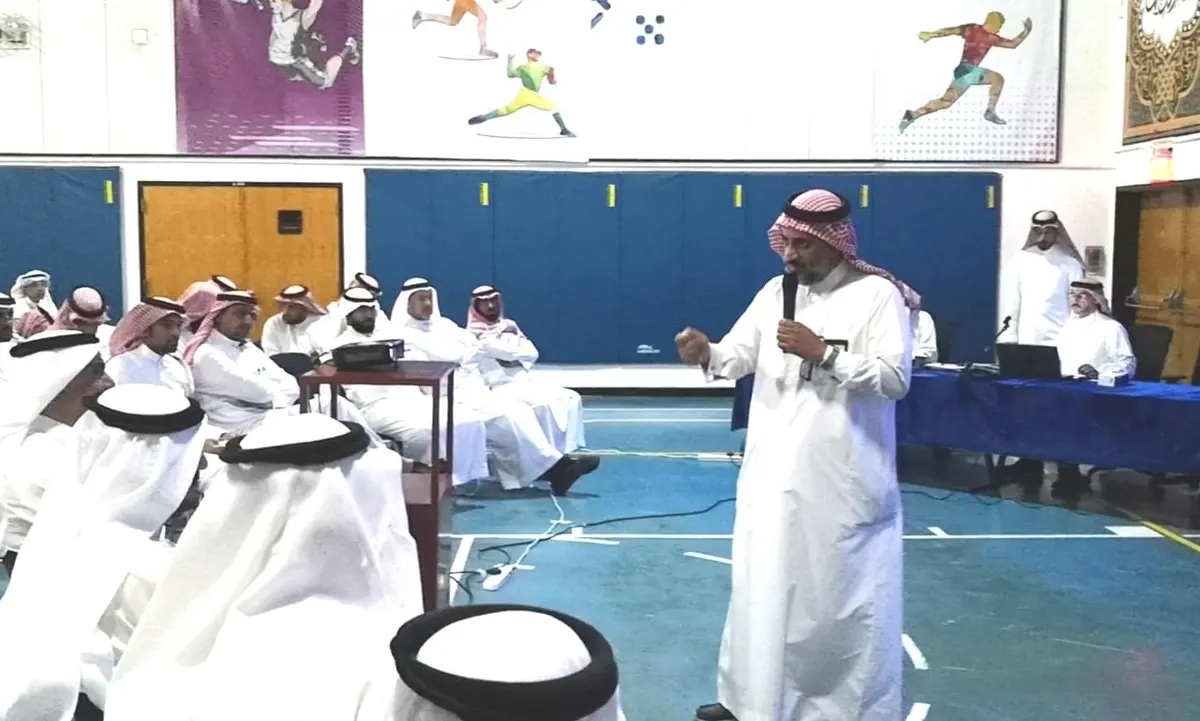 في القطيف.. 70 تربويًا يؤكدون: تطوير «لائحة التقويم» يحسن مستوى الطلاب ونواتج التعلم
