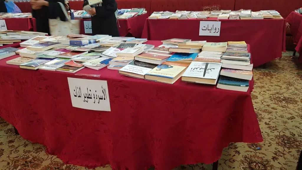 في القطيف.. غدًا 4000 عنوان تنتظر زوار معرض الكتاب المستعمل بنسخته الـ20