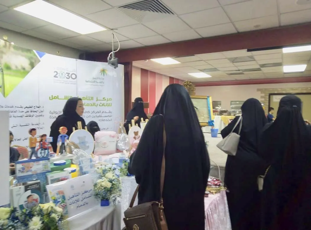 في صفوى.. السلمان تكشف عن إعانات ذوي الإعاقة والسكسل من الخدمات المساندة بالقطيف
