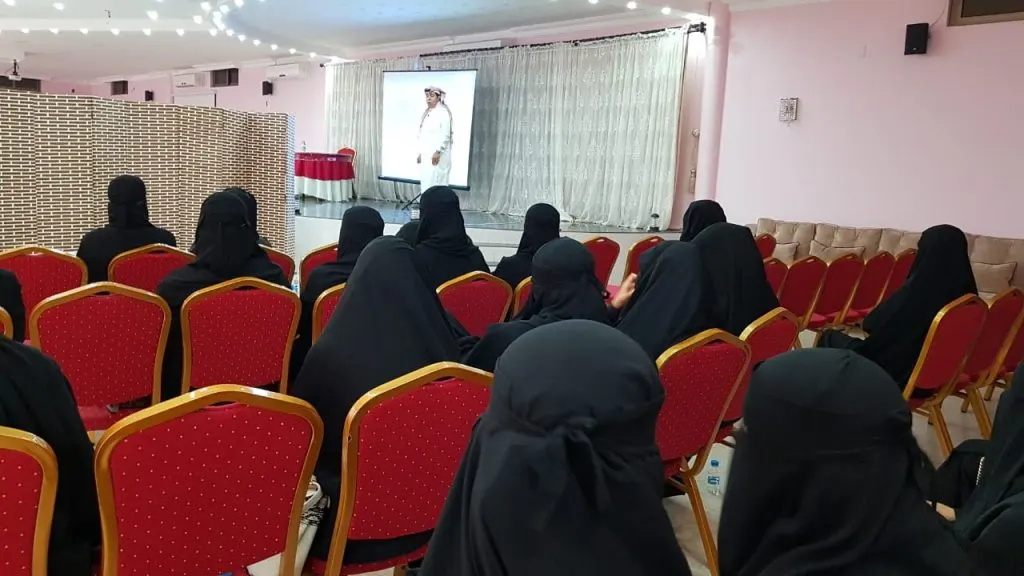 السعود يحاضر حول «الغيرة الزوجية.. متى تكون اضطرابًا».. في العوامية