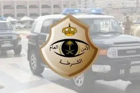 بانوراما الصحافة المحلية الأربعاء 28 ربيع الآخر 1441هـ