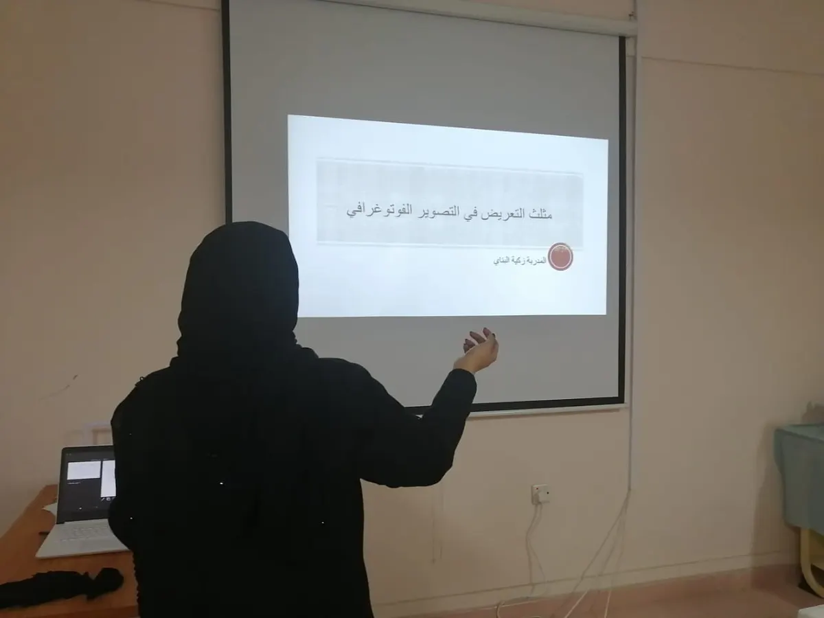 في القطيف.. «الخضابه» تمنح اعتماد التدريب لـ 22 سيدة