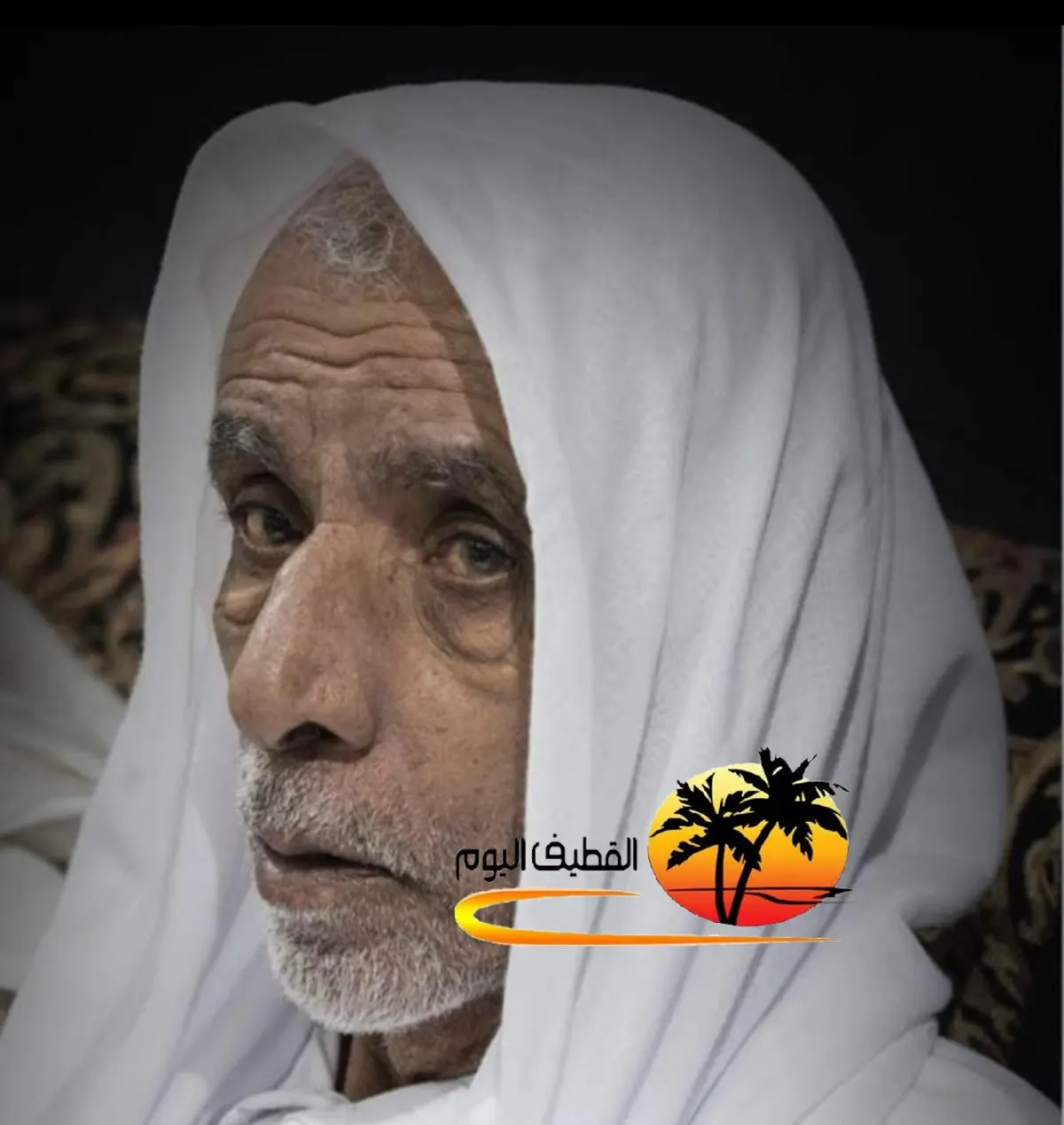 حلة محيش: الحاج سعيد محمد المضري في ذمة الله