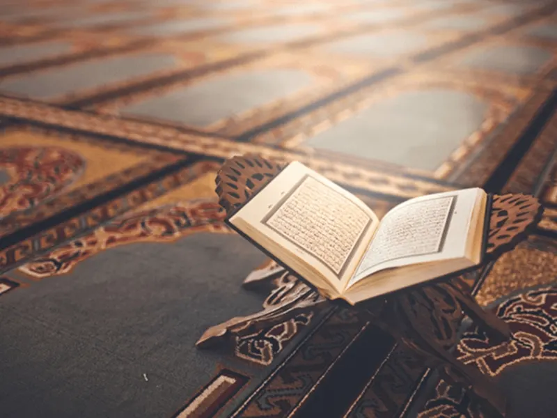 «من وحي المفردة القرآنية» لقاء تدبري.. في شويكة القطيف