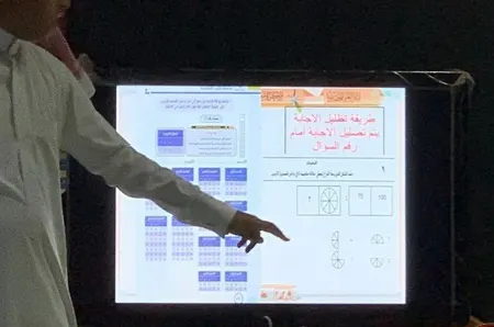دورات «مقياس موهبة» للبنين والبنات.. في خليج سيهات